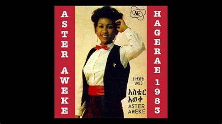 Aster Aweke Hagerae 1983 (Full Album) YouTube